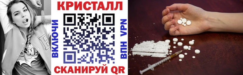 АМФЕТАМИН 97% мега tor Полтавская как найти наркотики