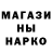 КЕТАМИН VHQ Davidetta Mulbah