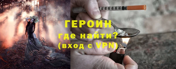apvp Беломорск