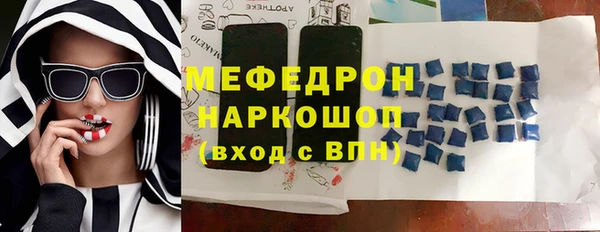 сатива Белоозёрский
