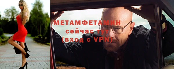сатива Белоозёрский