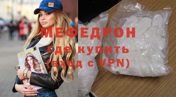 apvp Беломорск