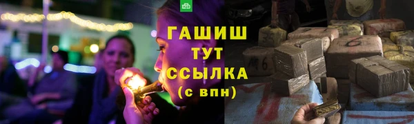 сатива Белоозёрский