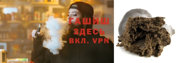 сатива Белоозёрский