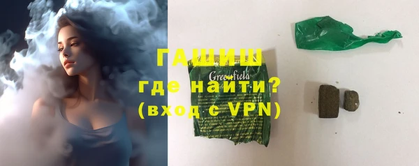 сатива Белоозёрский