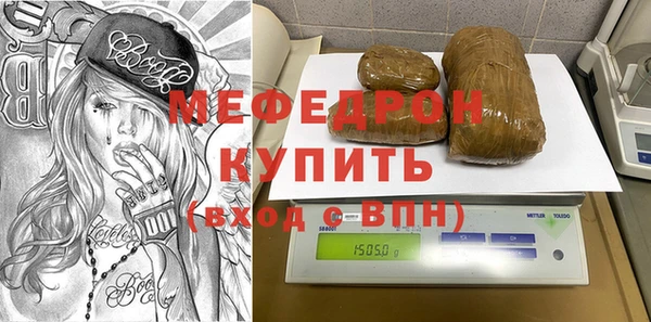 apvp Беломорск