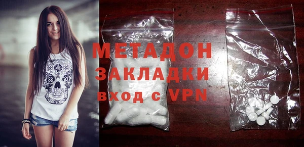 сатива Белоозёрский