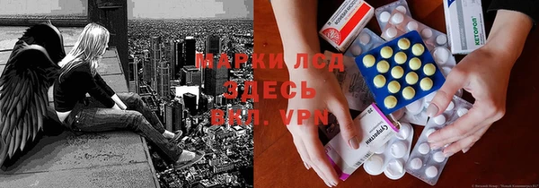 apvp Беломорск
