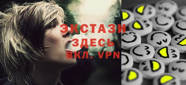 сатива Белоозёрский