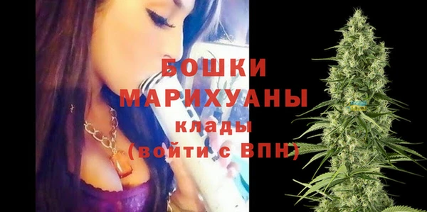 apvp Беломорск