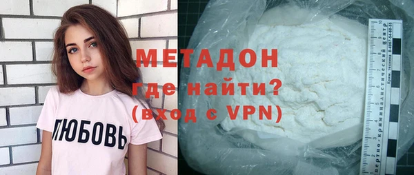 apvp Беломорск