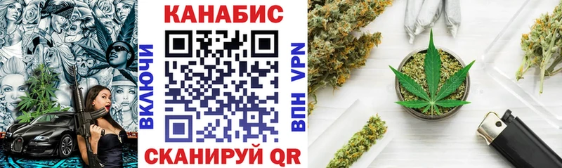 hydra зеркало  купить наркотик  Полтавская  Конопля семена 